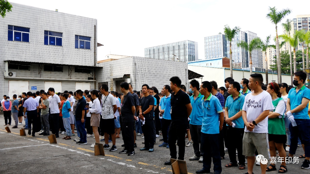 消防演习丨防范于未&ldquo;燃&rdquo; 从嘉年人做起